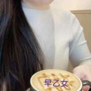 ヒメ日記 2025/09/26 12:18 投稿 早乙女 川崎人妻城