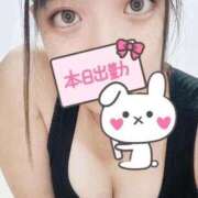 ヒメ日記 2025/01/14 19:29 投稿 あいか LEVEL1