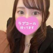 ヒメ日記 2025/04/30 07:14 投稿 サナ PALCO