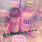 ヒメ日記 2024/12/26 23:51 投稿 やまと★ 恵里亜(エリア)