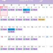 ヒメ日記 2024/12/29 17:19 投稿 やまと★ 恵里亜(エリア)