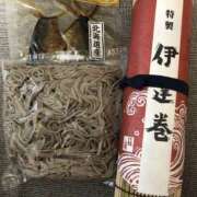 ヒメ日記 2024/12/30 16:54 投稿 やまと★ 恵里亜(エリア)