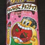 ヒメ日記 2025/03/03 18:00 投稿 やまと★ 恵里亜(エリア)