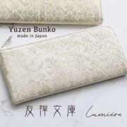 ヒメ日記 2025/03/09 19:34 投稿 やまと★ 恵里亜(エリア)
