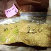 ヒメ日記 2025/03/26 03:56 投稿 やまと★ 恵里亜(エリア)