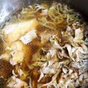 ヒメ日記 2025/04/01 14:16 投稿 やまと★ 恵里亜(エリア)