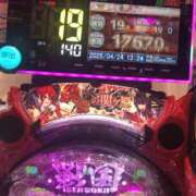 ヒメ日記 2025/04/24 19:44 投稿 やまと★ 恵里亜(エリア)