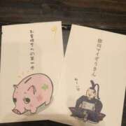 ヒメ日記 2025/05/06 21:37 投稿 やまと★ 恵里亜(エリア)