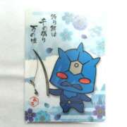 ヒメ日記 2025/05/27 14:07 投稿 やまと★ 恵里亜(エリア)