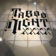 ヒメ日記 2025/06/05 12:43 投稿 やまと★ 恵里亜(エリア)