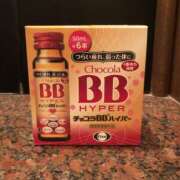 ヒメ日記 2025/06/09 10:22 投稿 やまと★ 恵里亜(エリア)