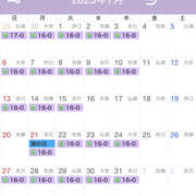 ヒメ日記 2025/06/29 19:12 投稿 やまと★ 恵里亜(エリア)