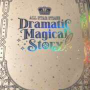 ヒメ日記 2025/07/06 10:38 投稿 やまと★ 恵里亜(エリア)