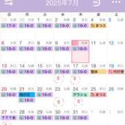 ヒメ日記 2025/07/11 00:03 投稿 やまと★ 恵里亜(エリア)