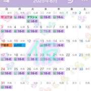 ヒメ日記 2025/07/23 02:08 投稿 やまと★ 恵里亜(エリア)