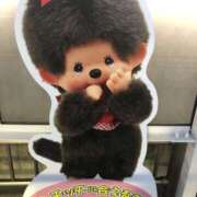 ヒメ日記 2025/10/24 18:04 投稿 やまと★ 恵里亜(エリア)