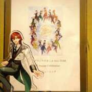 ヒメ日記 2026/03/22 20:35 投稿 やまと★ 恵里亜(エリア)