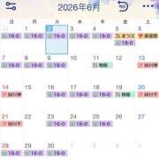 ヒメ日記 2026/06/02 15:01 投稿 やまと★ 恵里亜(エリア)