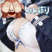 ヒメ日記 2024/12/20 19:20 投稿 よつば My Essentials