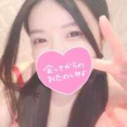 ヒメ日記 2025/02/13 23:01 投稿 みか 池袋マリン本店