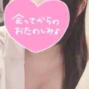 ヒメ日記 2025/04/17 07:35 投稿 みか 池袋マリン本店