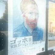 みか 💞明日18:00から💞 池袋マリン本店