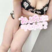 ヒメ日記 2025/11/12 05:35 投稿 るい 若葉