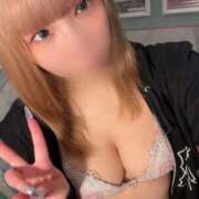 ヒメ日記 2025/11/20 12:17 投稿 るい 若葉