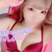 ヒメ日記 2025/11/22 08:25 投稿 るい 若葉