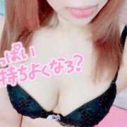 ヒメ日記 2025/12/25 10:08 投稿 るい 若葉