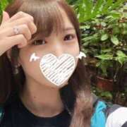 みな おはよ！ まじらぶ！