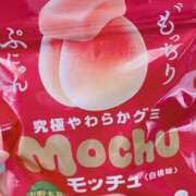 ヒメ日記 2025/04/14 10:46 投稿 このえ マリン宮殿雄琴店