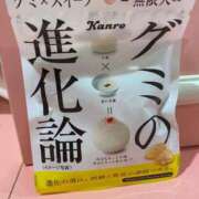 ヒメ日記 2025/06/14 09:37 投稿 このえ マリン宮殿雄琴店