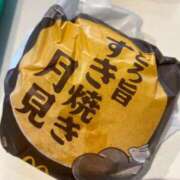 ヒメ日記 2025/09/07 20:57 投稿 このえ マリン宮殿雄琴店