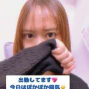 ヒメ日記 2025/04/08 13:29 投稿 りん チェックイン素人専門大人女子