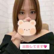 ヒメ日記 2025/04/13 13:59 投稿 りん チェックイン素人専門大人女子