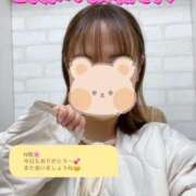 ヒメ日記 2025/04/17 23:19 投稿 りん チェックイン素人専門大人女子