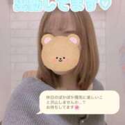 ヒメ日記 2025/04/20 10:29 投稿 りん チェックイン素人専門大人女子