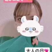 ヒメ日記 2025/04/25 09:49 投稿 りん チェックイン素人専門大人女子