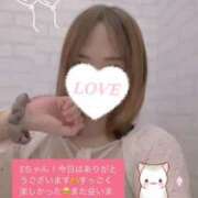 ヒメ日記 2025/05/02 13:59 投稿 りん チェックイン素人専門大人女子