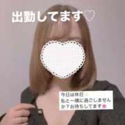 ヒメ日記 2025/05/04 10:19 投稿 りん チェックイン素人専門大人女子