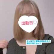 ヒメ日記 2025/05/11 12:29 投稿 りん チェックイン素人専門大人女子