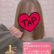 ヒメ日記 2025/05/11 23:59 投稿 りん チェックイン素人専門大人女子