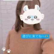 ヒメ日記 2025/05/13 20:49 投稿 りん チェックイン素人専門大人女子