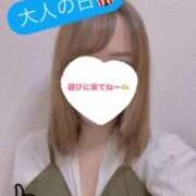 ヒメ日記 2025/05/17 19:29 投稿 りん チェックイン素人専門大人女子