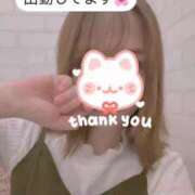 ヒメ日記 2025/05/17 20:49 投稿 りん チェックイン素人専門大人女子