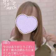 ヒメ日記 2025/05/23 23:49 投稿 りん チェックイン素人専門大人女子