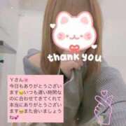 ヒメ日記 2025/06/01 23:09 投稿 りん チェックイン素人専門大人女子