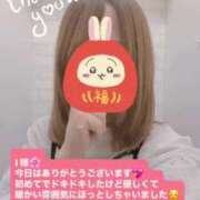 ヒメ日記 2025/06/03 14:30 投稿 りん チェックイン素人専門大人女子