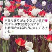 ヒメ日記 2025/06/10 23:19 投稿 りん チェックイン素人専門大人女子